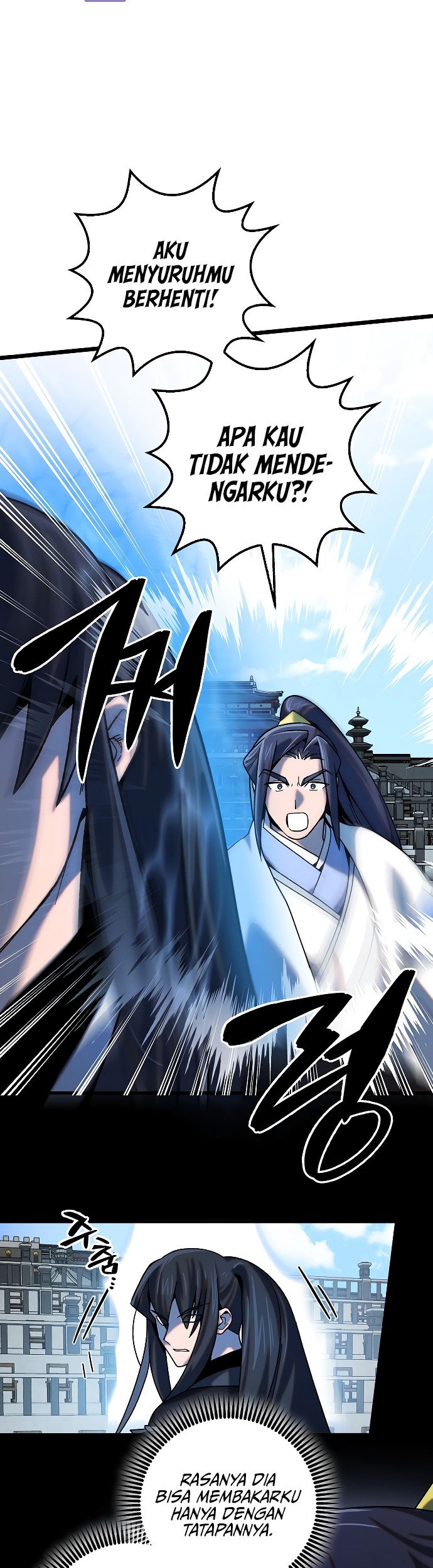 Tyranny of the Gale Chapter 26 - halaman 30