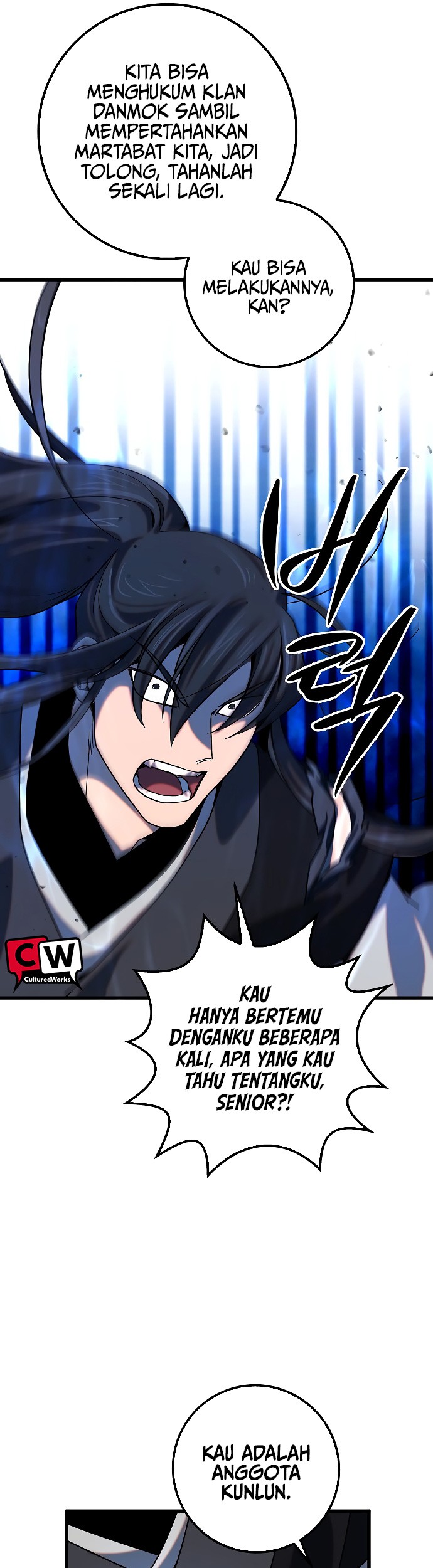 Tyranny of the Gale Chapter 26 - halaman 33