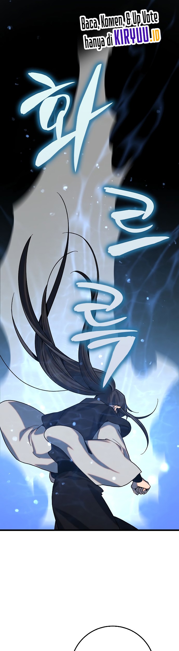 Tyranny of the Gale Chapter 26 - halaman 35