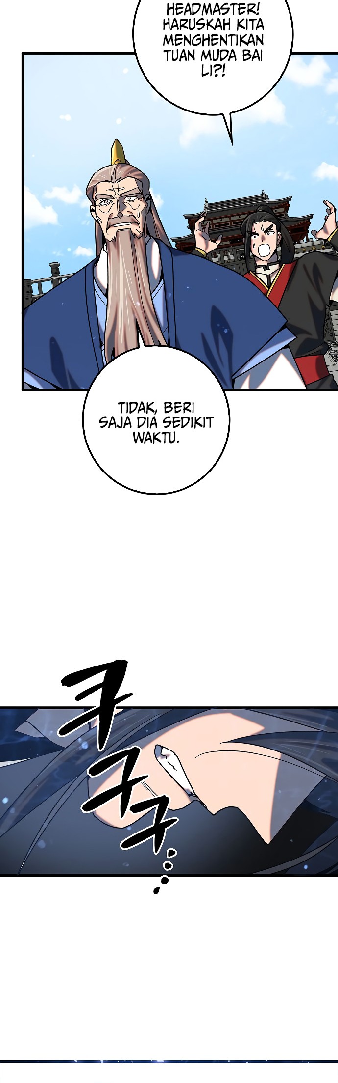 Tyranny of the Gale Chapter 26 - halaman 36