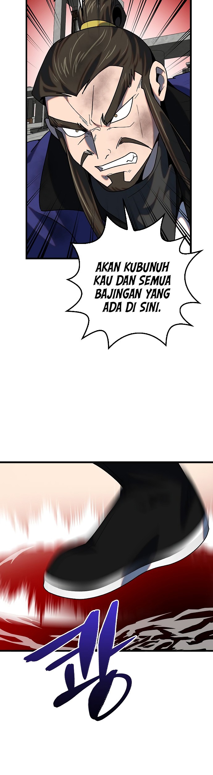 Tyranny of the Gale Chapter 26 - halaman 4