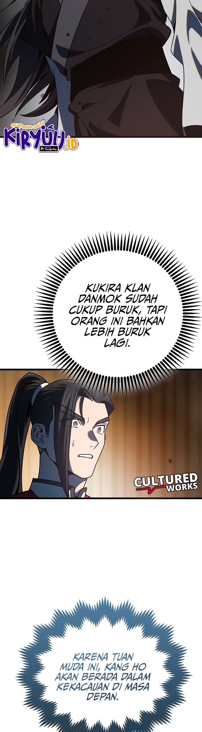 Tyranny of the Gale Chapter 26 - halaman 43