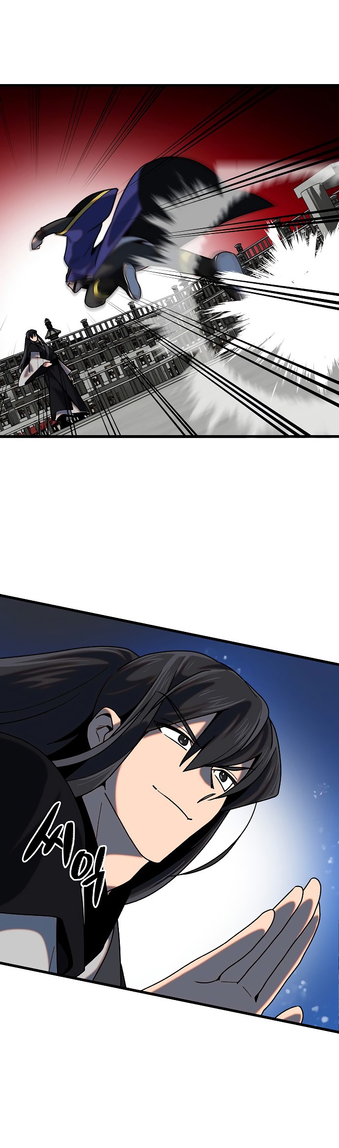 Tyranny of the Gale Chapter 26 - halaman 5