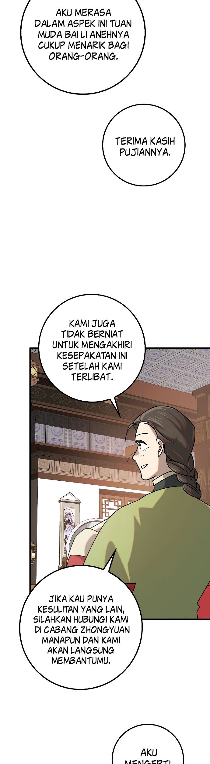 Tyranny of the Gale Chapter 27 - halaman 23
