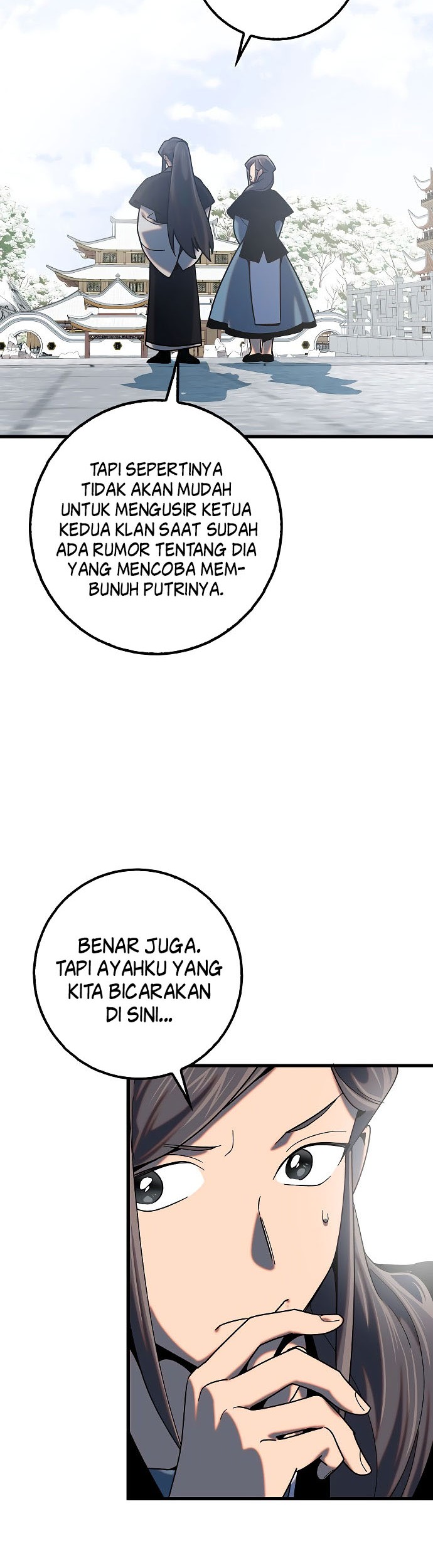 Tyranny of the Gale Chapter 27 - halaman 32