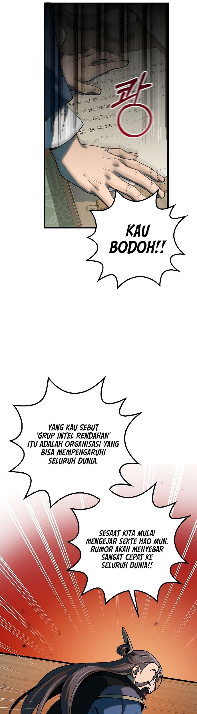 Tyranny of the Gale Chapter 27 - halaman 7