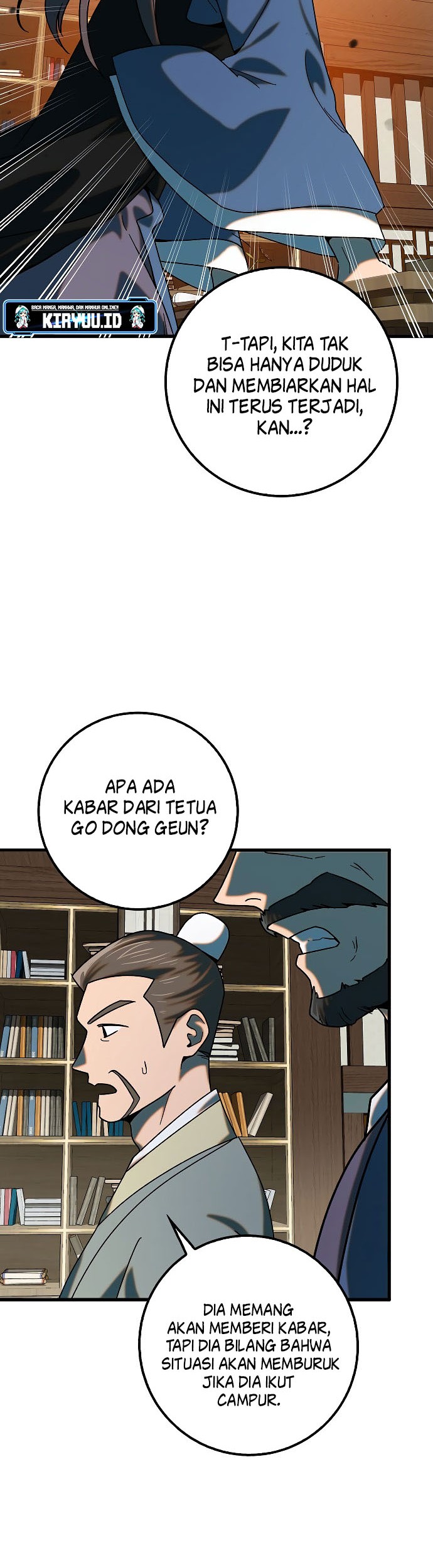 Tyranny of the Gale Chapter 27 - halaman 8