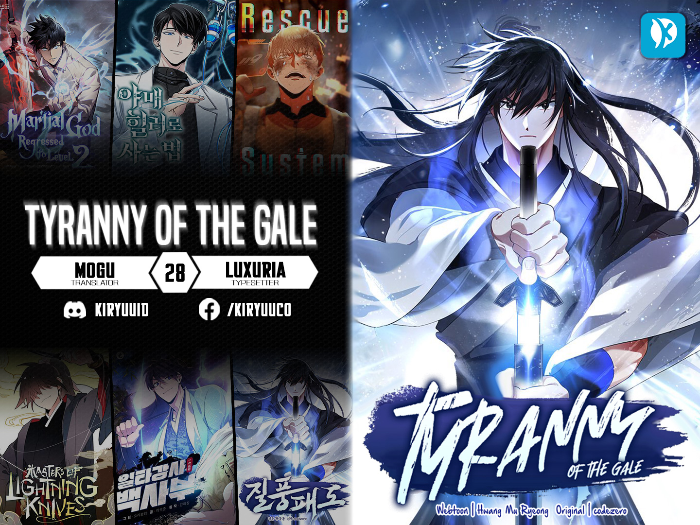 Tyranny of the Gale Chapter 28 - halaman 1