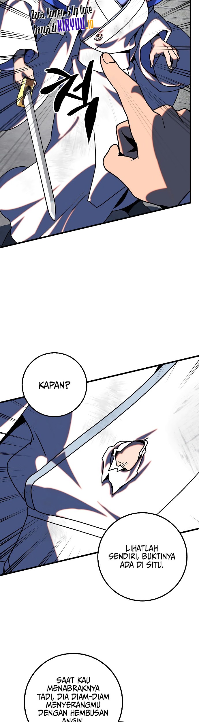 Tyranny of the Gale Chapter 28 - halaman 21