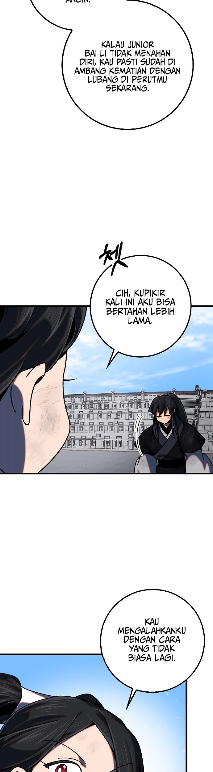 Tyranny of the Gale Chapter 28 - halaman 22
