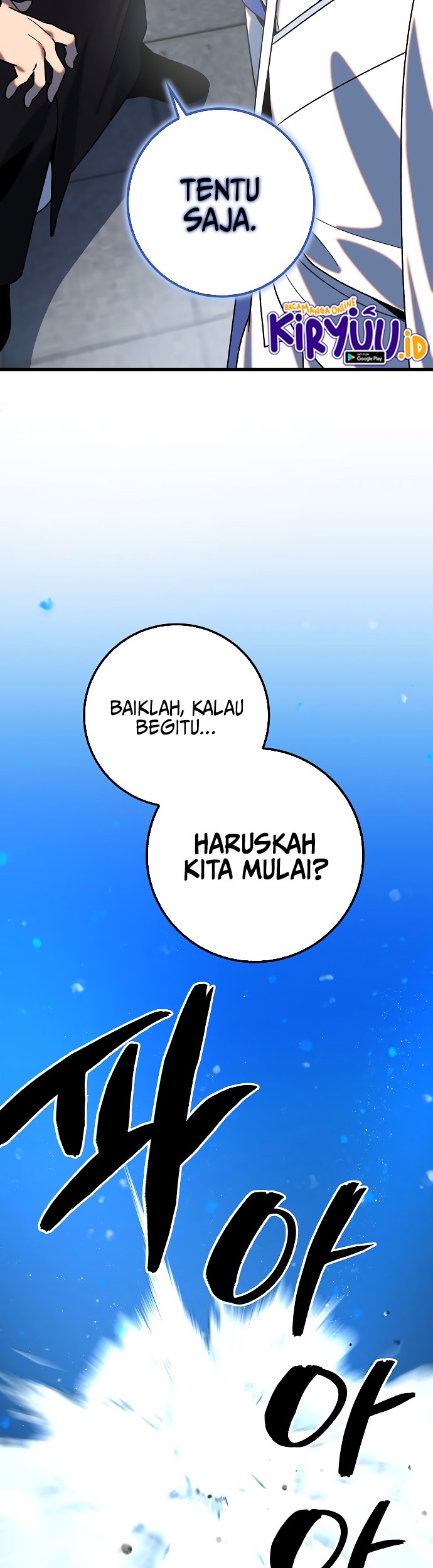 Tyranny of the Gale Chapter 28 - halaman 43