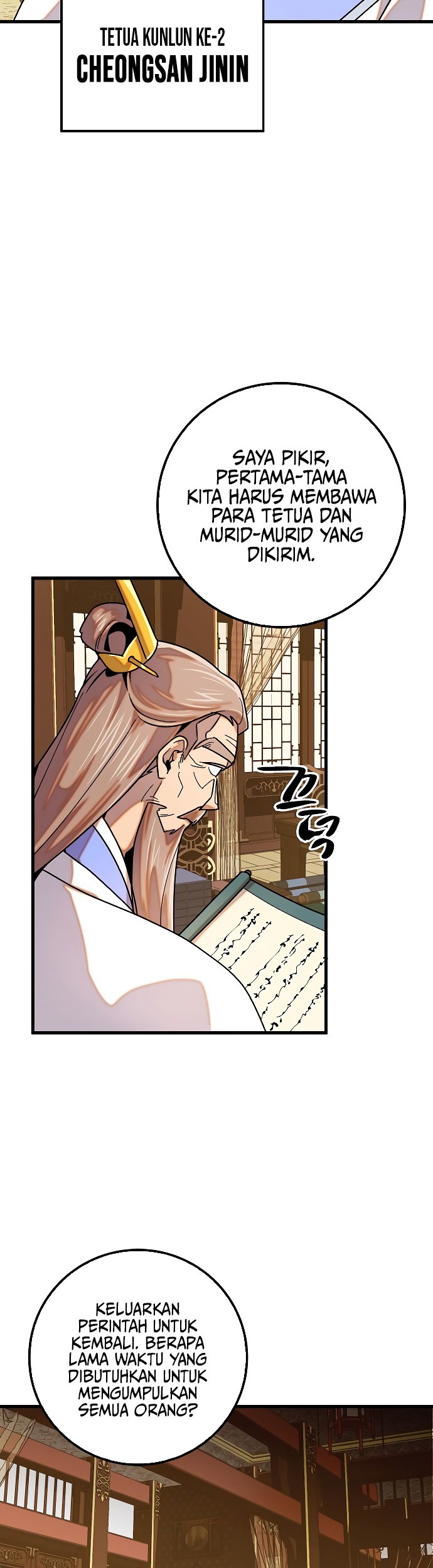 Tyranny of the Gale Chapter 28 - halaman 46