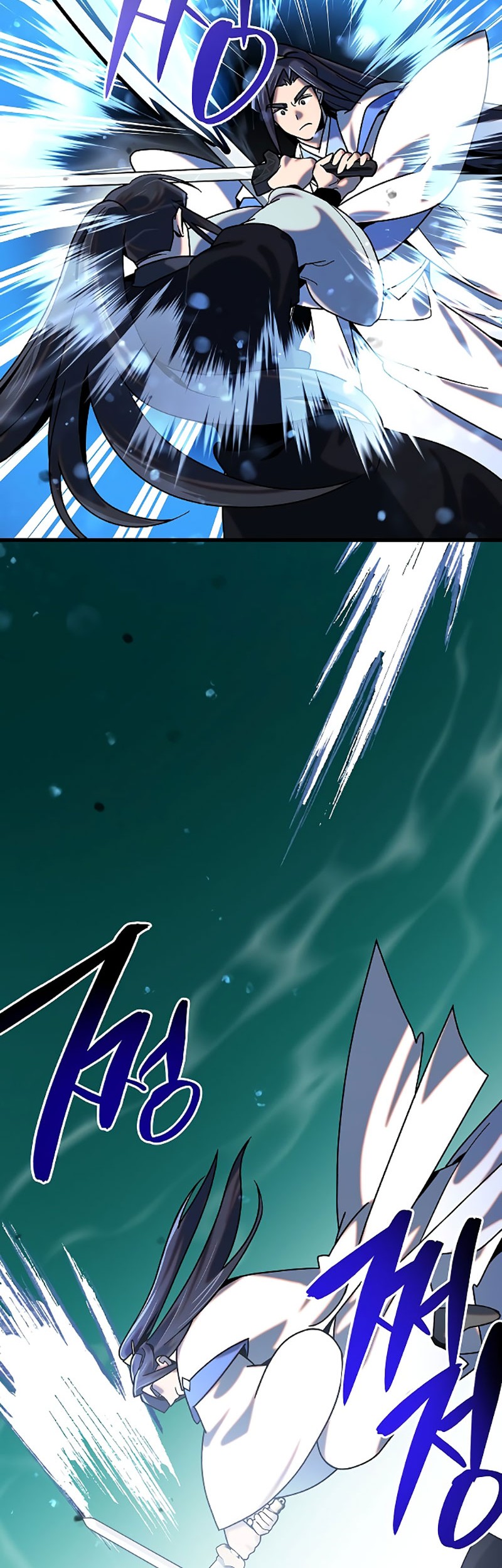 Tyranny of the Gale Chapter 29 - halaman 20