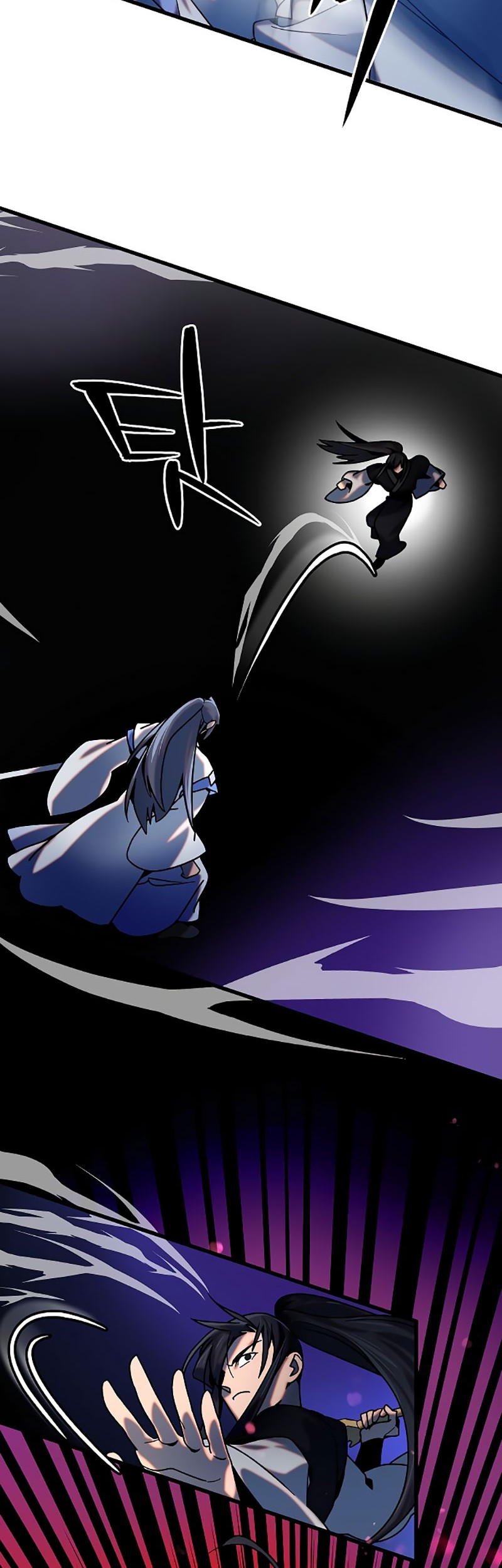 Tyranny of the Gale Chapter 29 - halaman 24