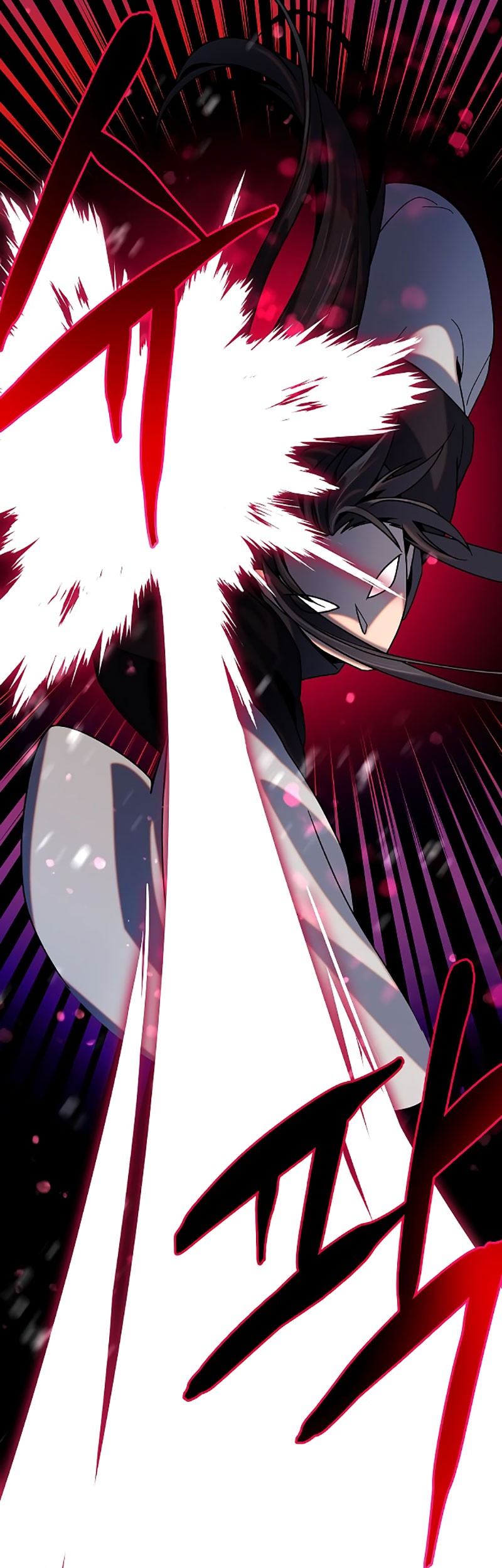 Tyranny of the Gale Chapter 29 - halaman 25
