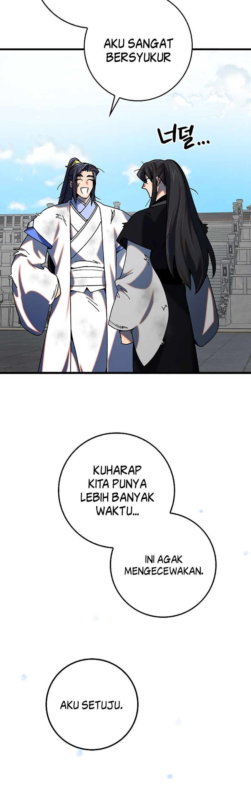 Tyranny of the Gale Chapter 29 - halaman 36