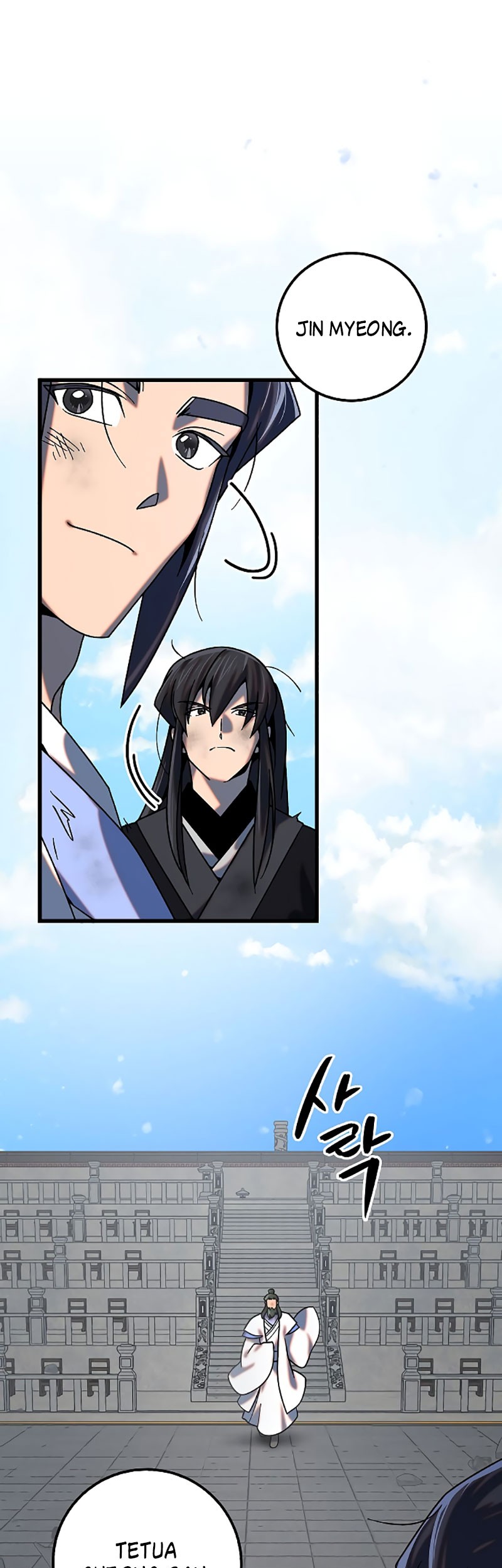 Tyranny of the Gale Chapter 29 - halaman 37