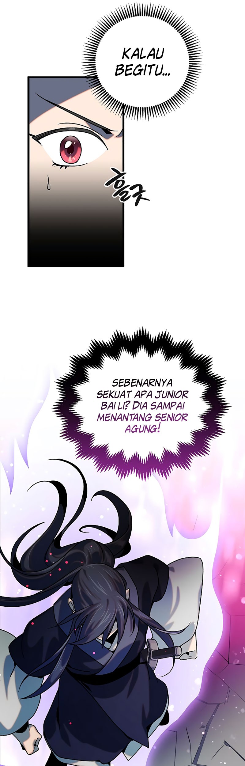 Tyranny of the Gale Chapter 29 - halaman 7