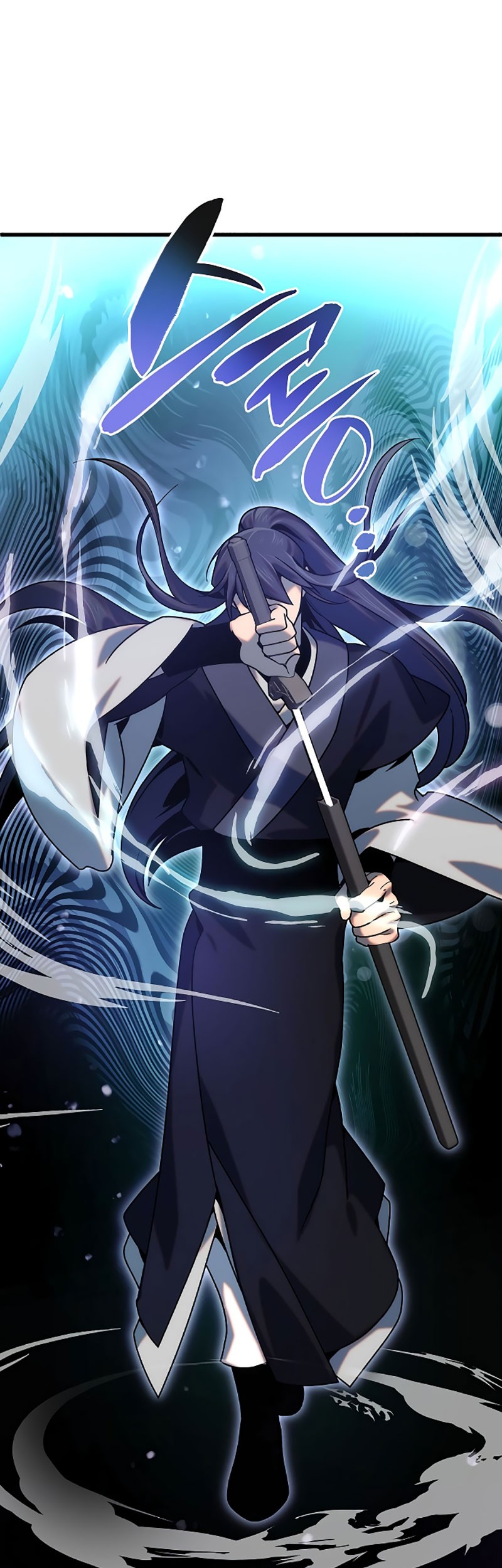 Tyranny of the Gale Chapter 29 - halaman 9