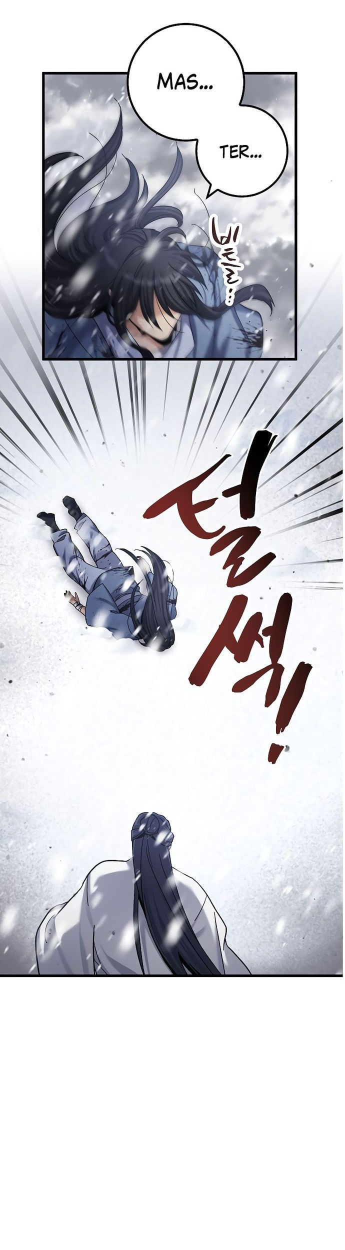 Tyranny of the Gale Chapter 3 - halaman 11
