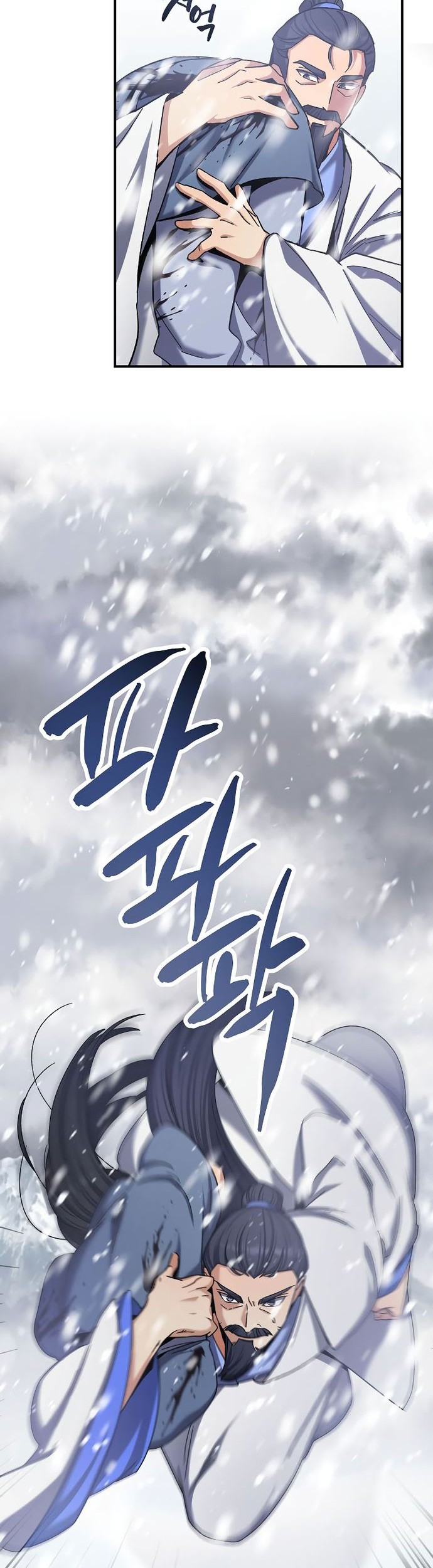 Tyranny of the Gale Chapter 3 - halaman 14
