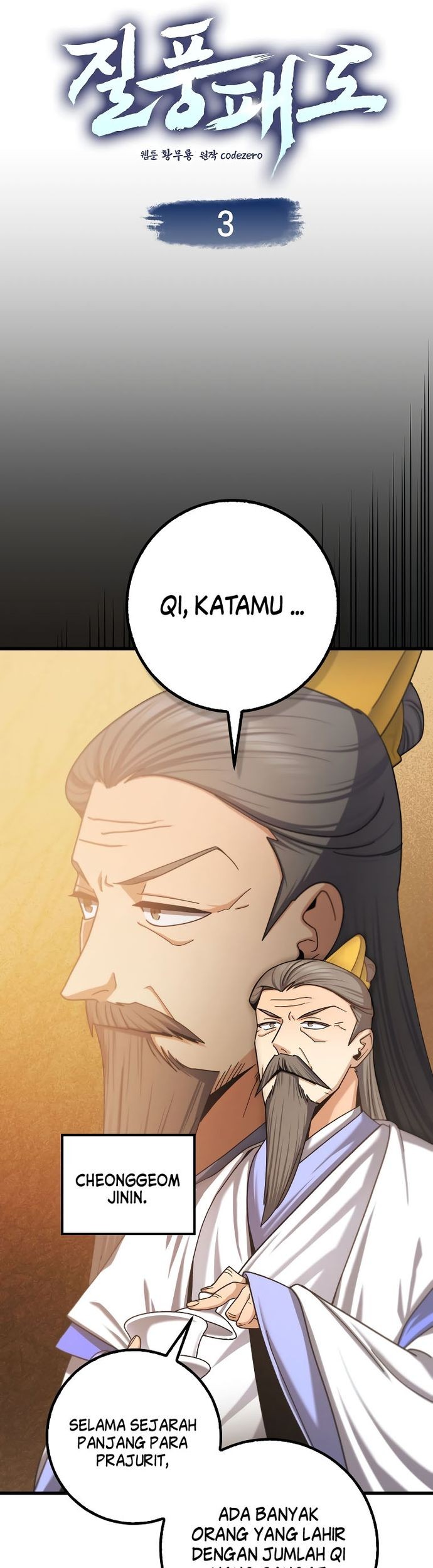 Tyranny of the Gale Chapter 3 - halaman 17