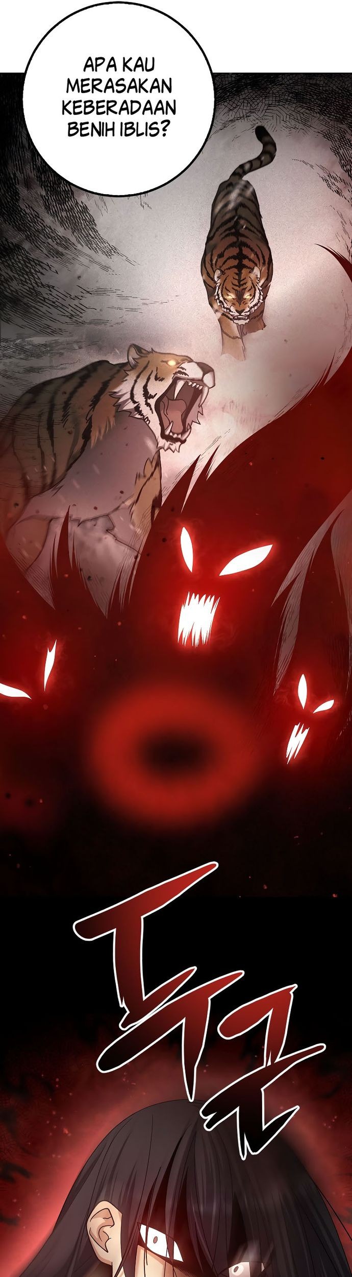 Tyranny of the Gale Chapter 3 - halaman 52
