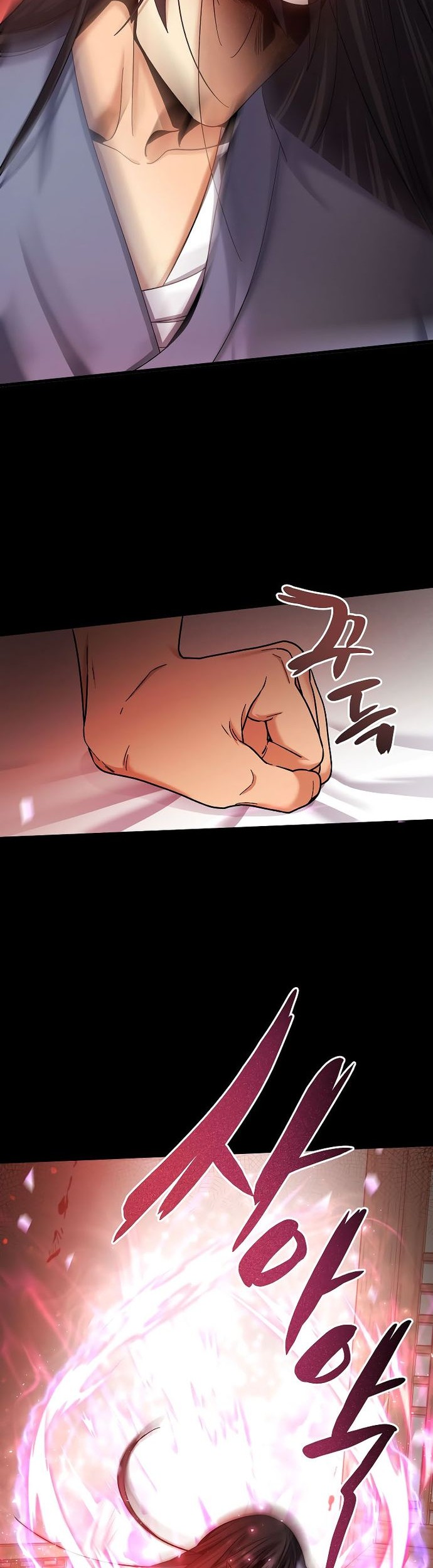 Tyranny of the Gale Chapter 3 - halaman 53