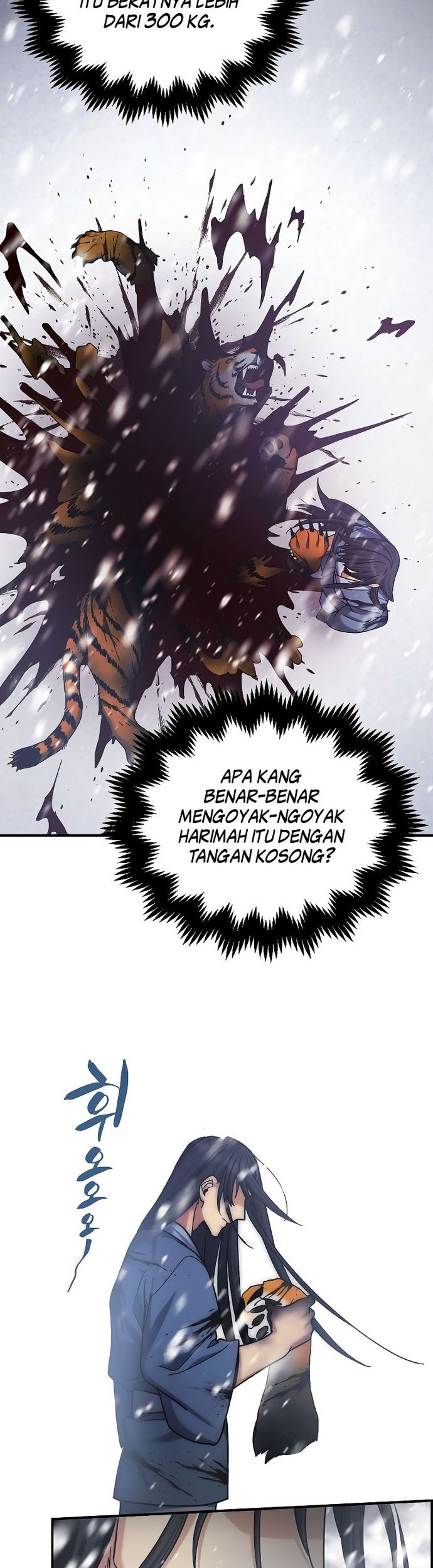 Tyranny of the Gale Chapter 3 - halaman 7