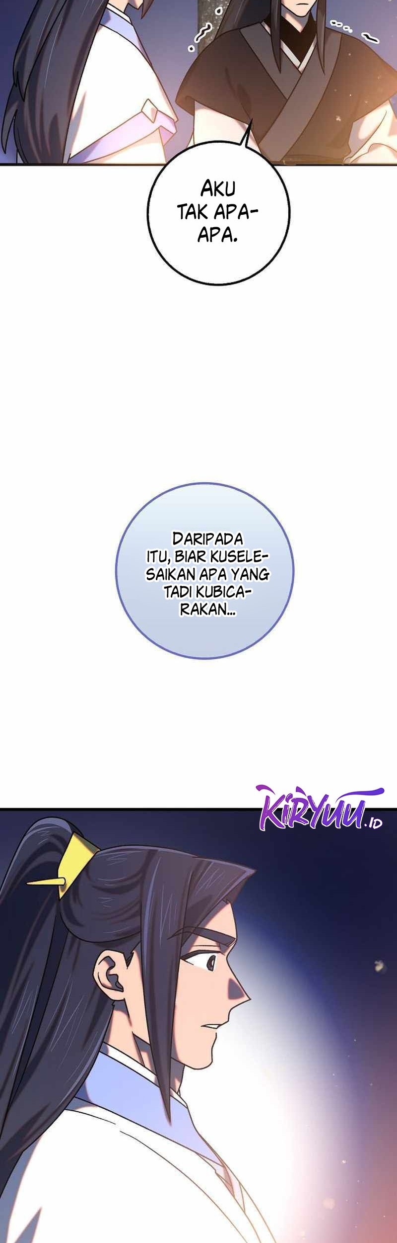 Tyranny of the Gale Chapter 30 - halaman 12