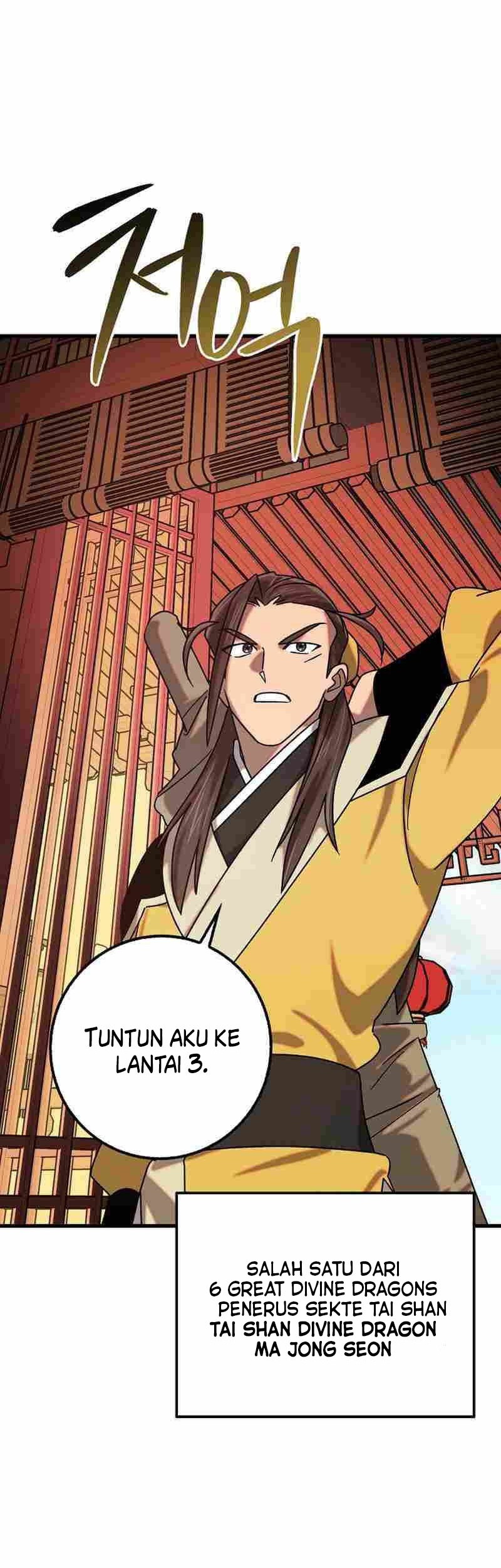 Tyranny of the Gale Chapter 30 - halaman 27