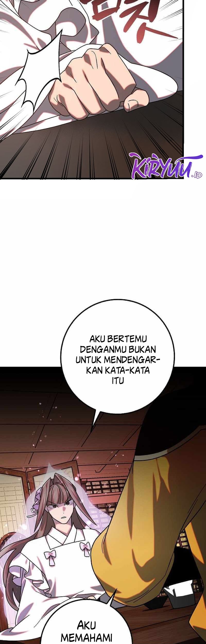 Tyranny of the Gale Chapter 30 - halaman 35