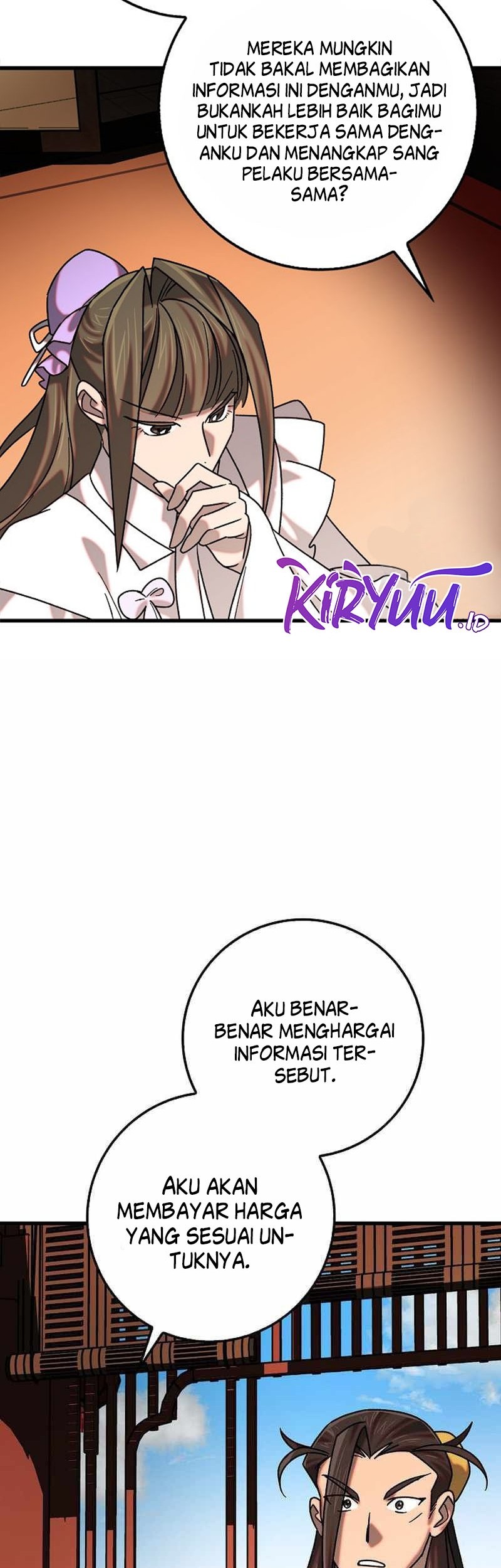 Tyranny of the Gale Chapter 30 - halaman 47