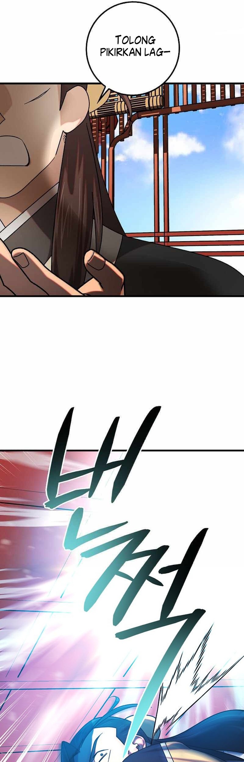 Tyranny of the Gale Chapter 30 - halaman 50