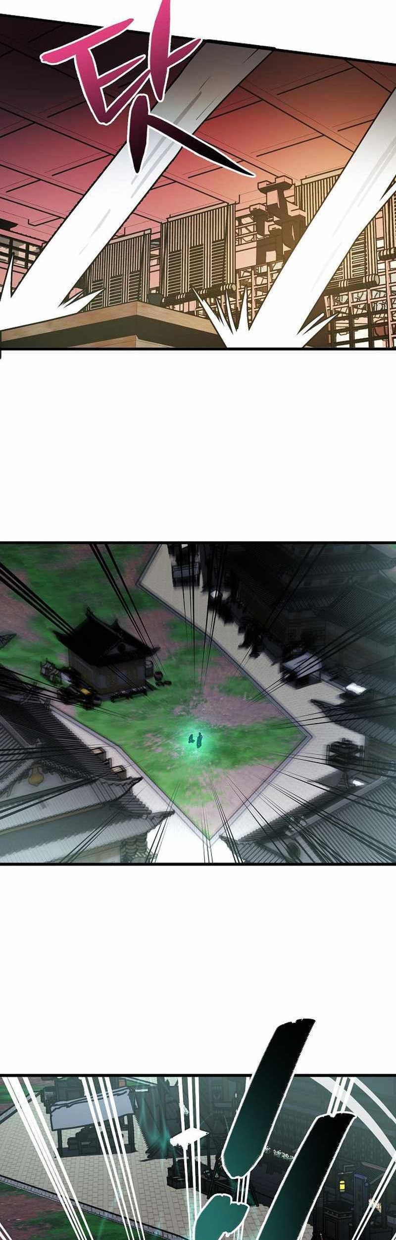 Tyranny of the Gale Chapter 30 - halaman 52
