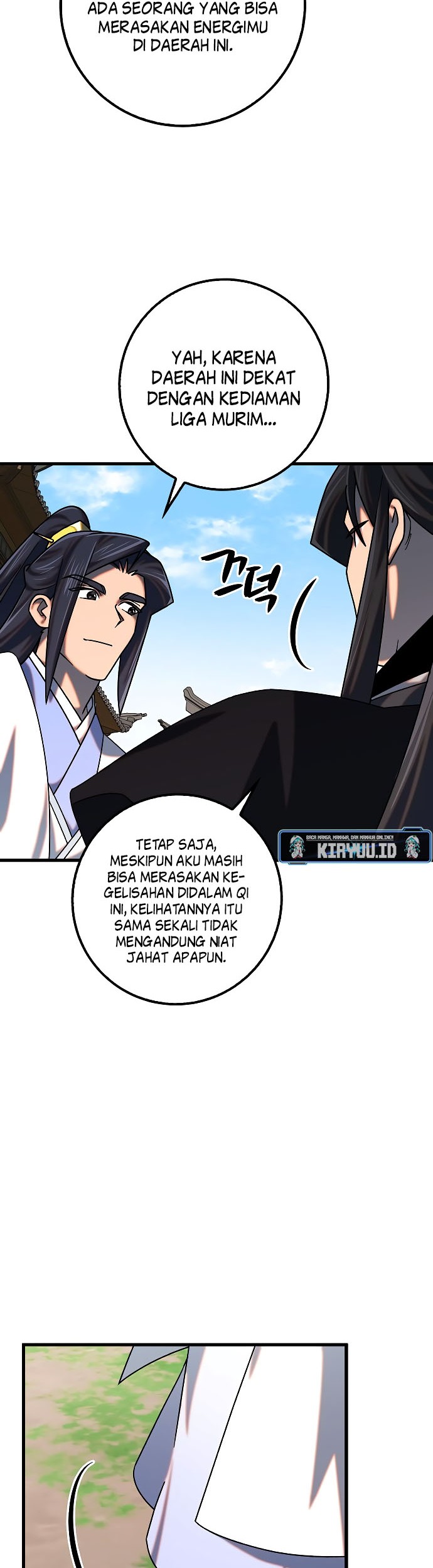 Tyranny of the Gale Chapter 31 - halaman 14