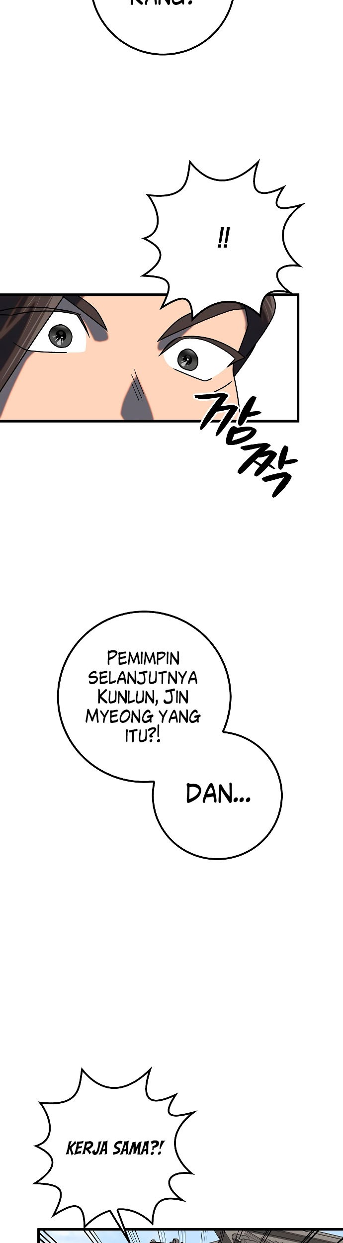Tyranny of the Gale Chapter 31 - halaman 18