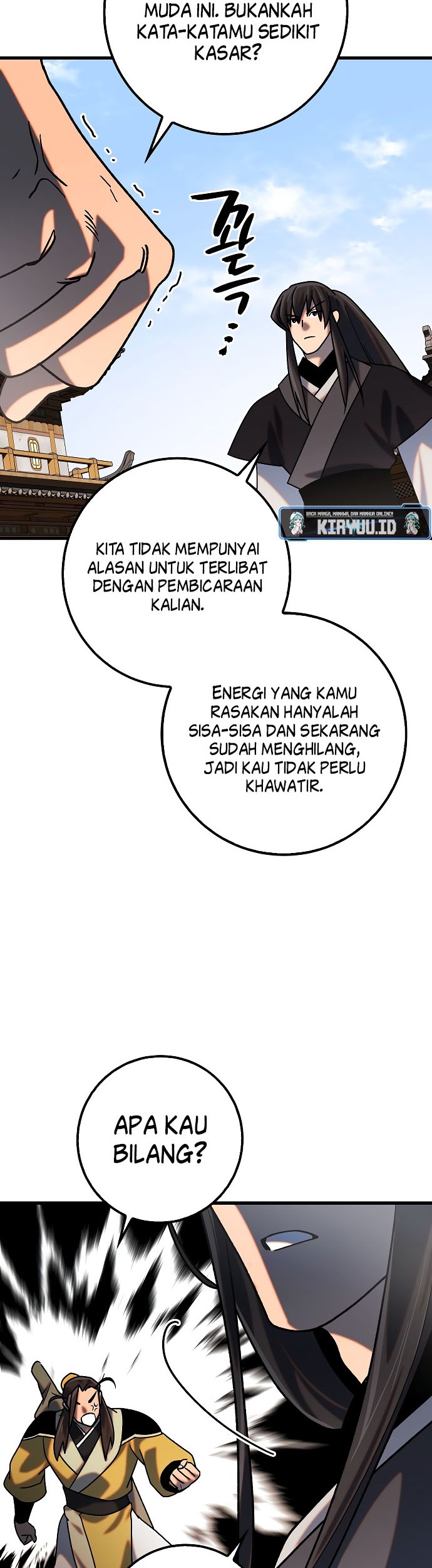 Tyranny of the Gale Chapter 31 - halaman 24