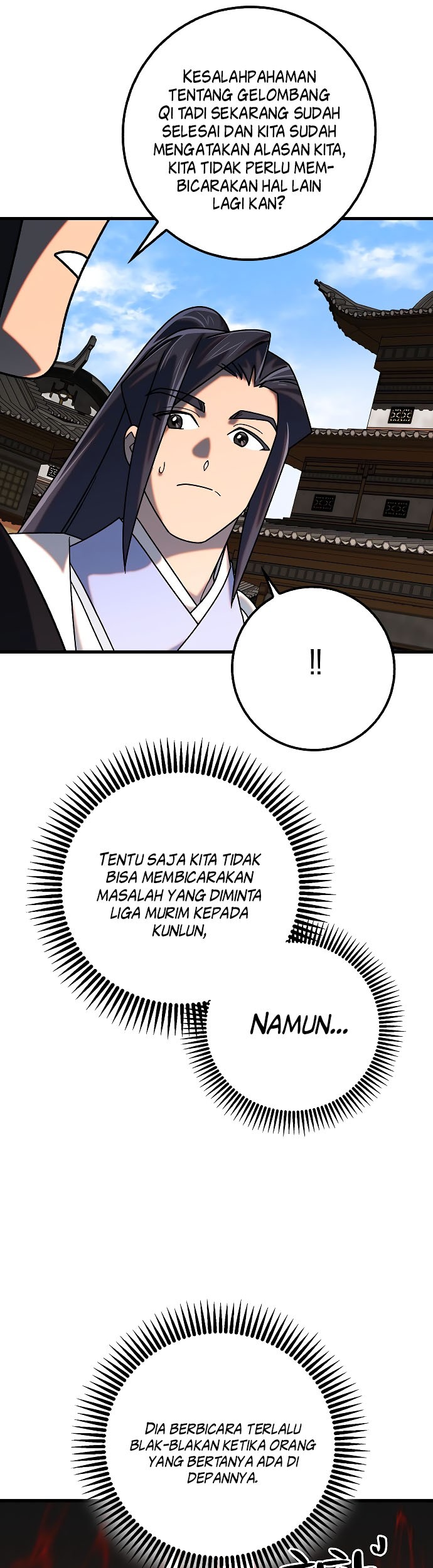 Tyranny of the Gale Chapter 31 - halaman 26