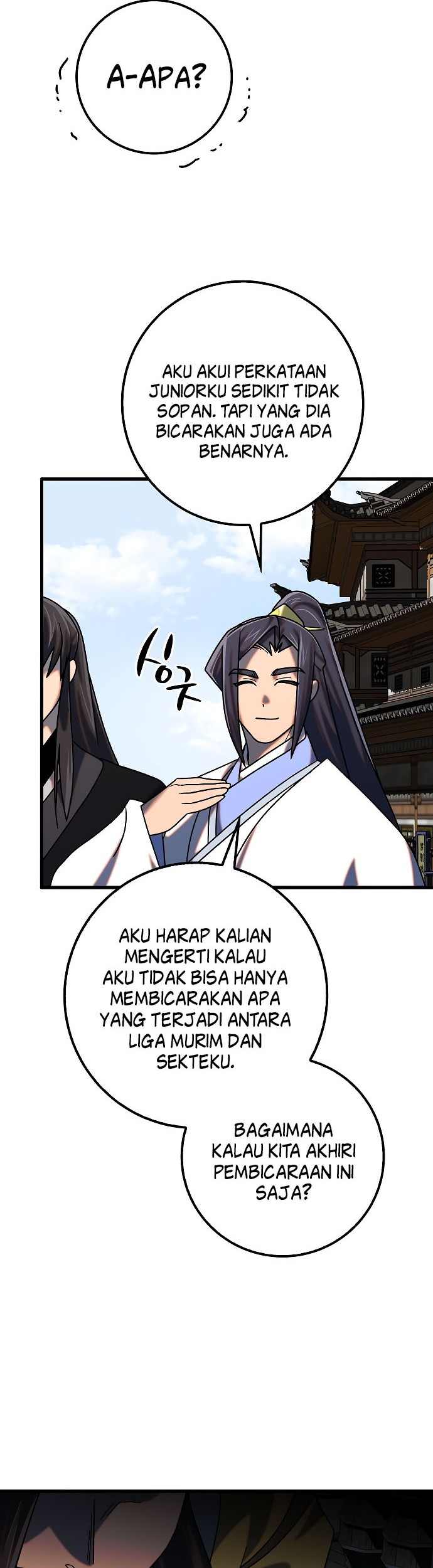 Tyranny of the Gale Chapter 31 - halaman 34