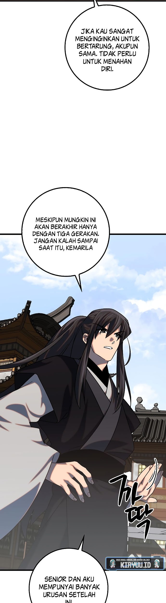Tyranny of the Gale Chapter 31 - halaman 43