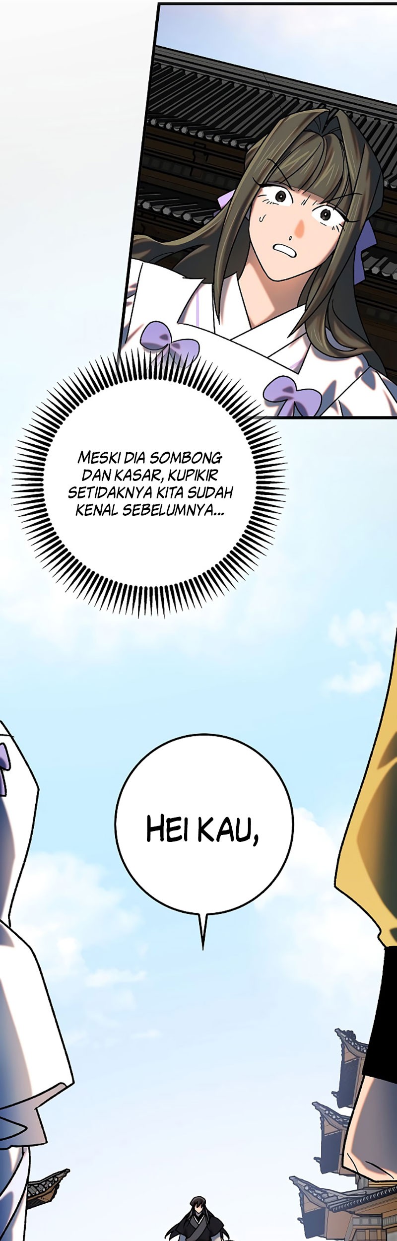 Tyranny of the Gale Chapter 32 - halaman 12