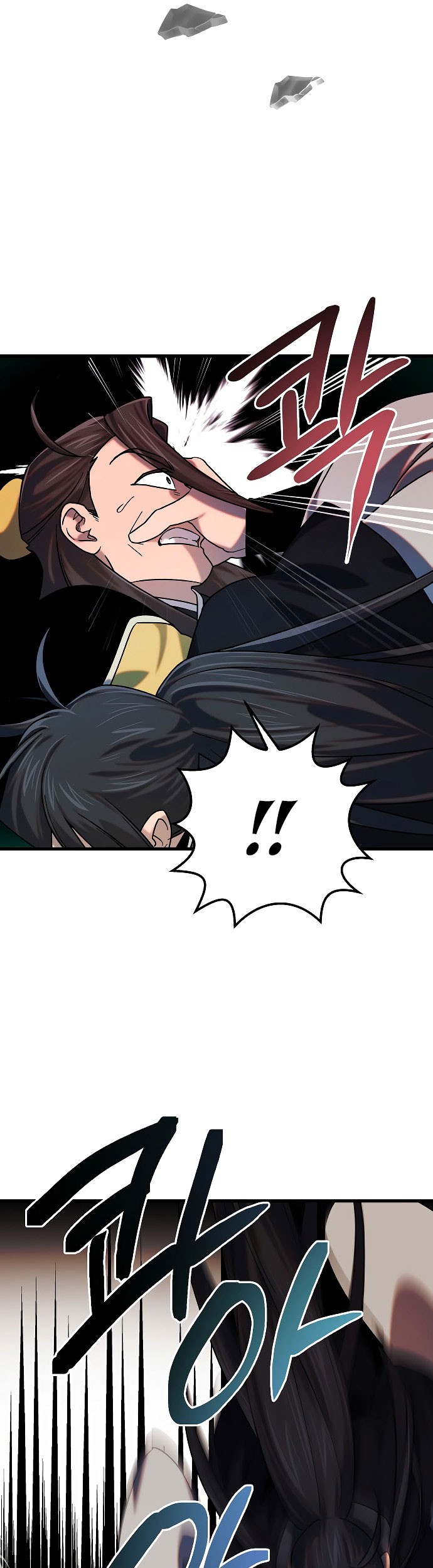 Tyranny of the Gale Chapter 32 - halaman 23