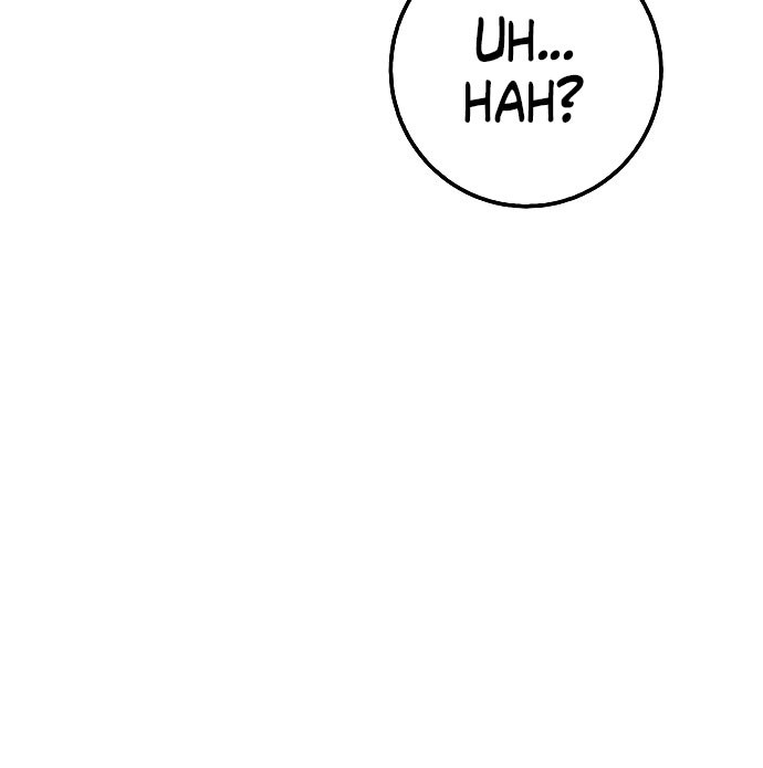 Tyranny of the Gale Chapter 32 - halaman 27