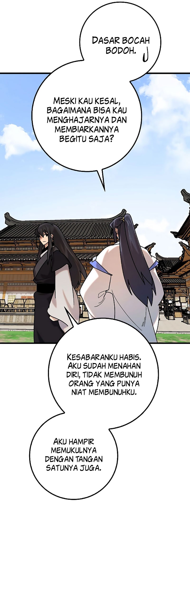 Tyranny of the Gale Chapter 32 - halaman 28