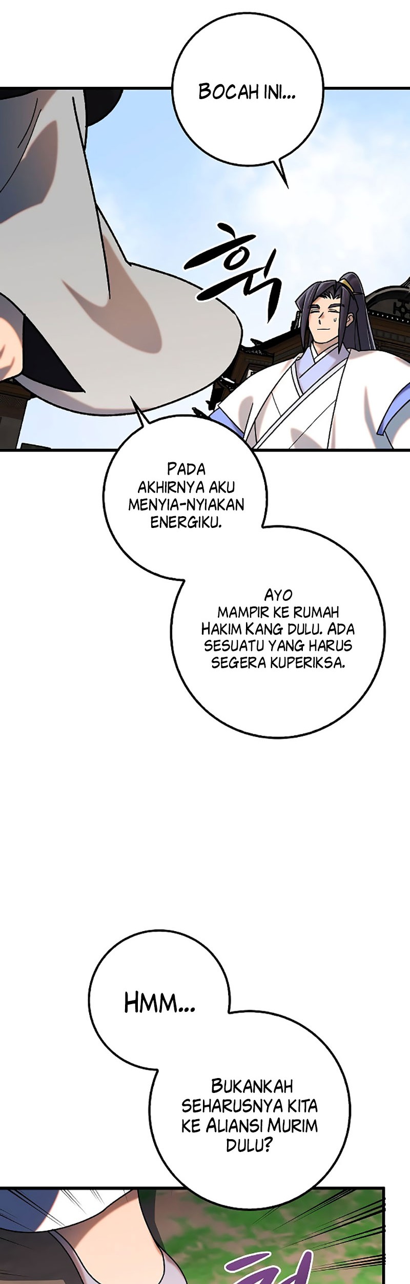 Tyranny of the Gale Chapter 32 - halaman 29