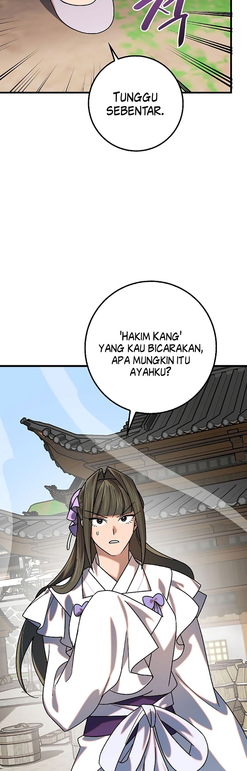 Tyranny of the Gale Chapter 32 - halaman 30