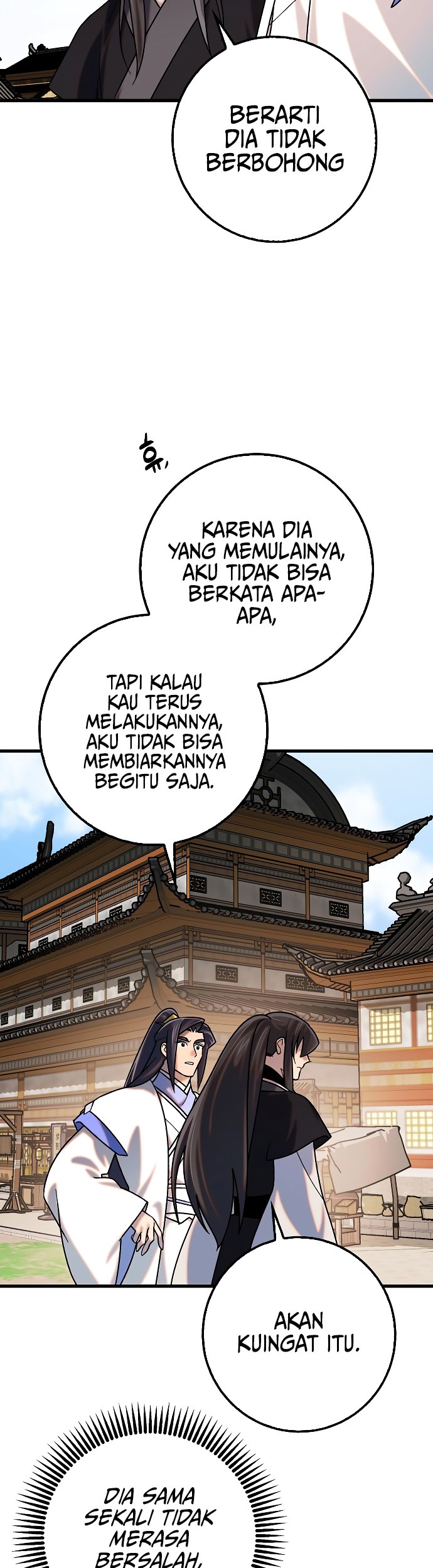 Tyranny of the Gale Chapter 33 - halaman 12
