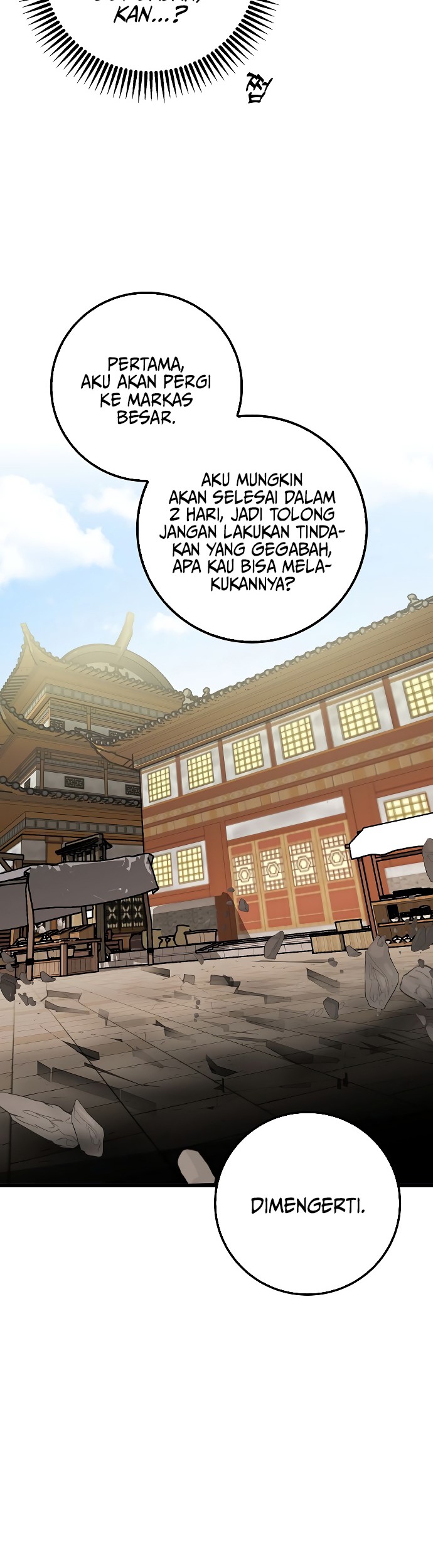 Tyranny of the Gale Chapter 33 - halaman 13