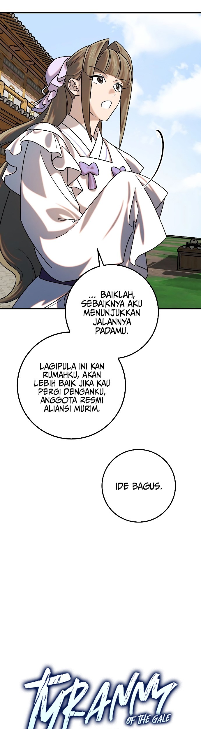 Tyranny of the Gale Chapter 33 - halaman 17